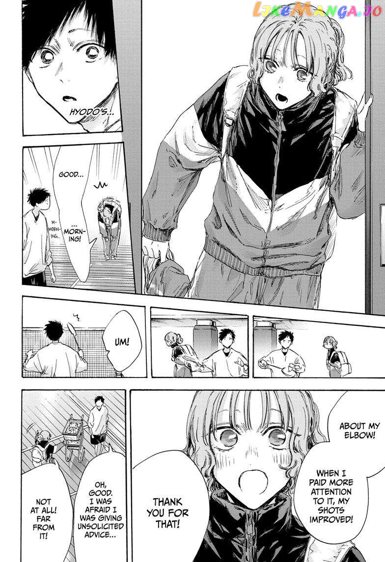 Blue Box, Chapter 121 image 05
